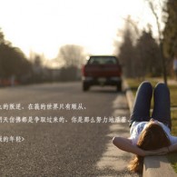 word2010破解版安装包